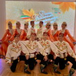 Ансамбль танца "Татарстан"