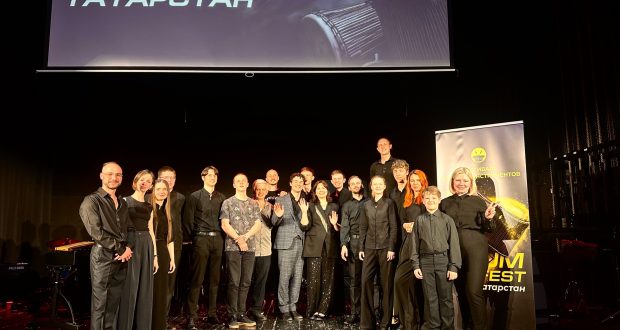 I Региональный фестиваль ударных инструментов «DrumFest Татарстан»