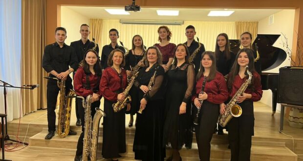 Концерт «Набережные Челны — Нижнекамск: посвящение саксофону»