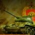 Казанское высшее танковое командное ордена Жукова, Краснознаменное училище приглашает