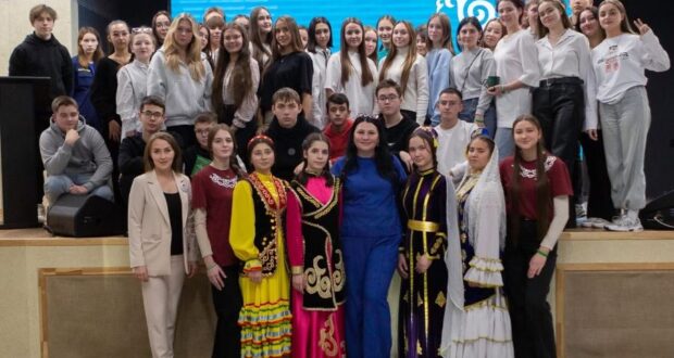 Форум татарской молодёжи