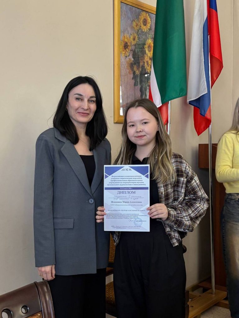 -5321158579748279142_121