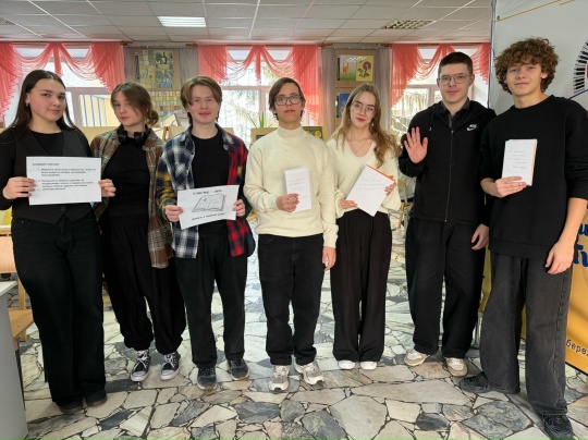 Международный день книгодарения