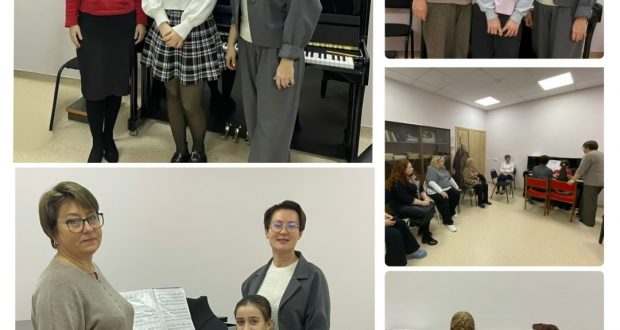 Профориентация в звуках: в гостях у ДМШ — Набережночелнинский колледж искусств