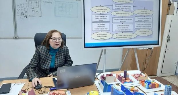 28 ноября состоялась лекция‑презентация «Влияние композиции на формирование художественных качеств объектов проектирования в дизайне».