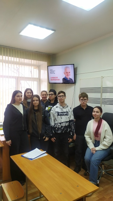 «Тотальный диктант»