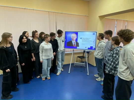 12 декабря — День Конституции Российской Федерации!