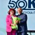 45 лет музыке, педагогике и любви к своему делу 